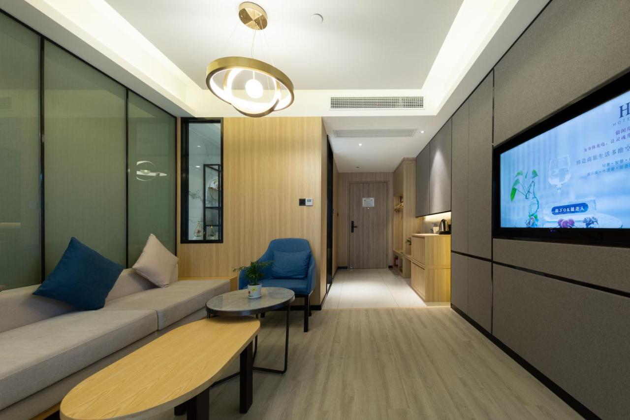 Ausotel By Argyle Baiyun International Airport Renhe Metro Exit B قوانغتشو المظهر الخارجي الصورة